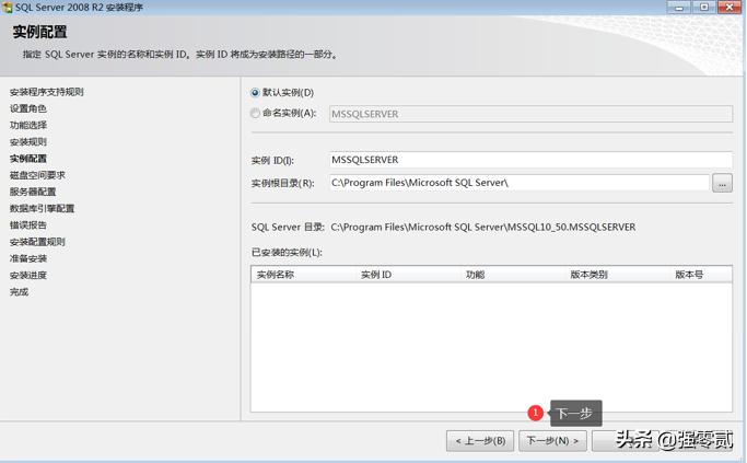 用友u810.1全套教程视频,用友u810.1安装