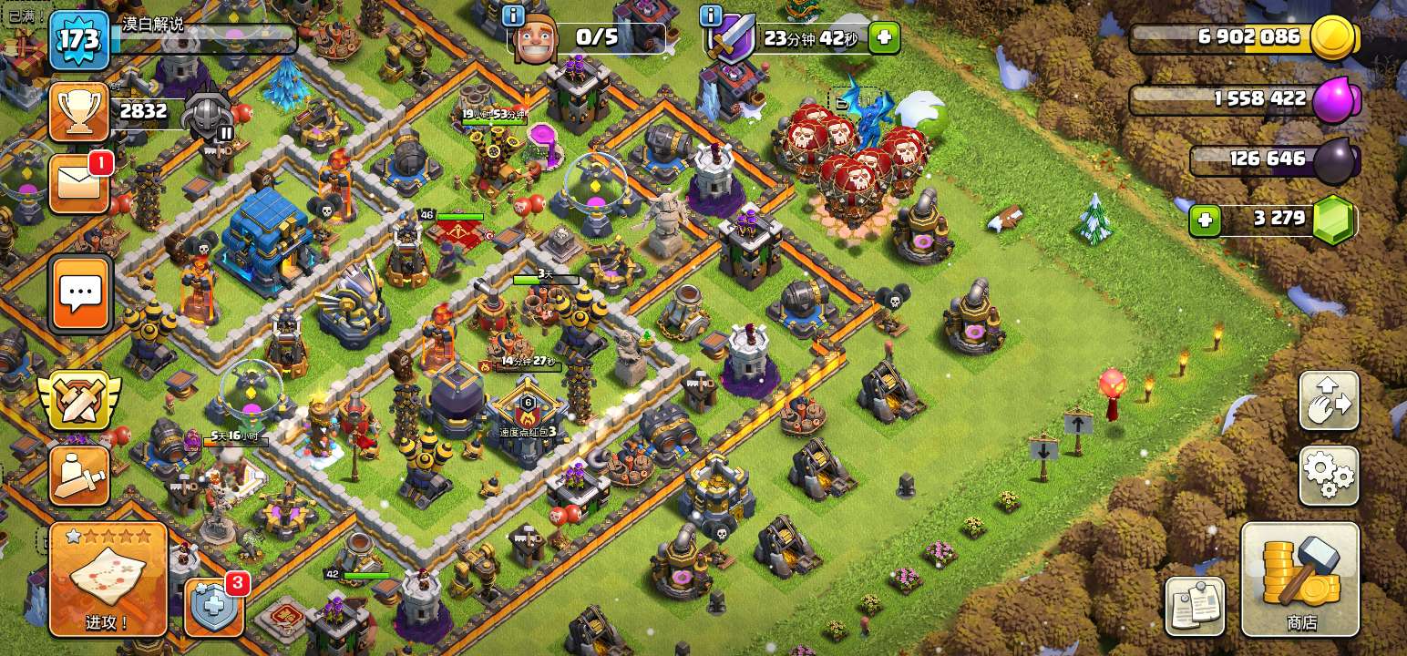 部落冲突5个工人要多少宝石,部落冲突障碍物宝石出现规律