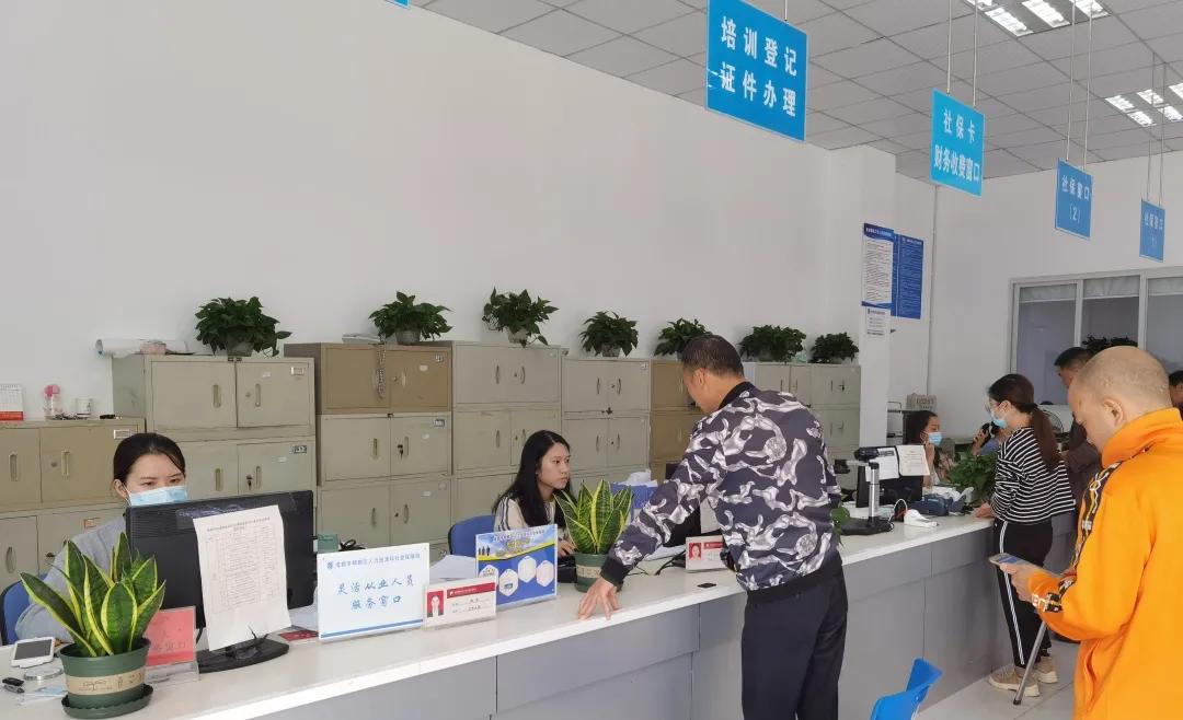 幸福成都喜迎冬奥,中国最具幸福感城市郫都区