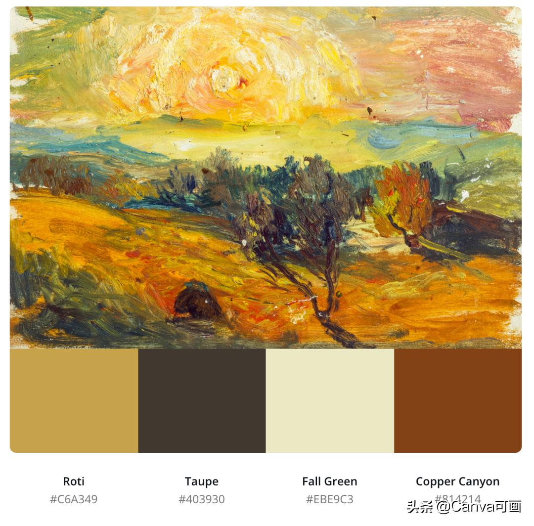 秋天配色插画秋高气爽,秋季高清插画