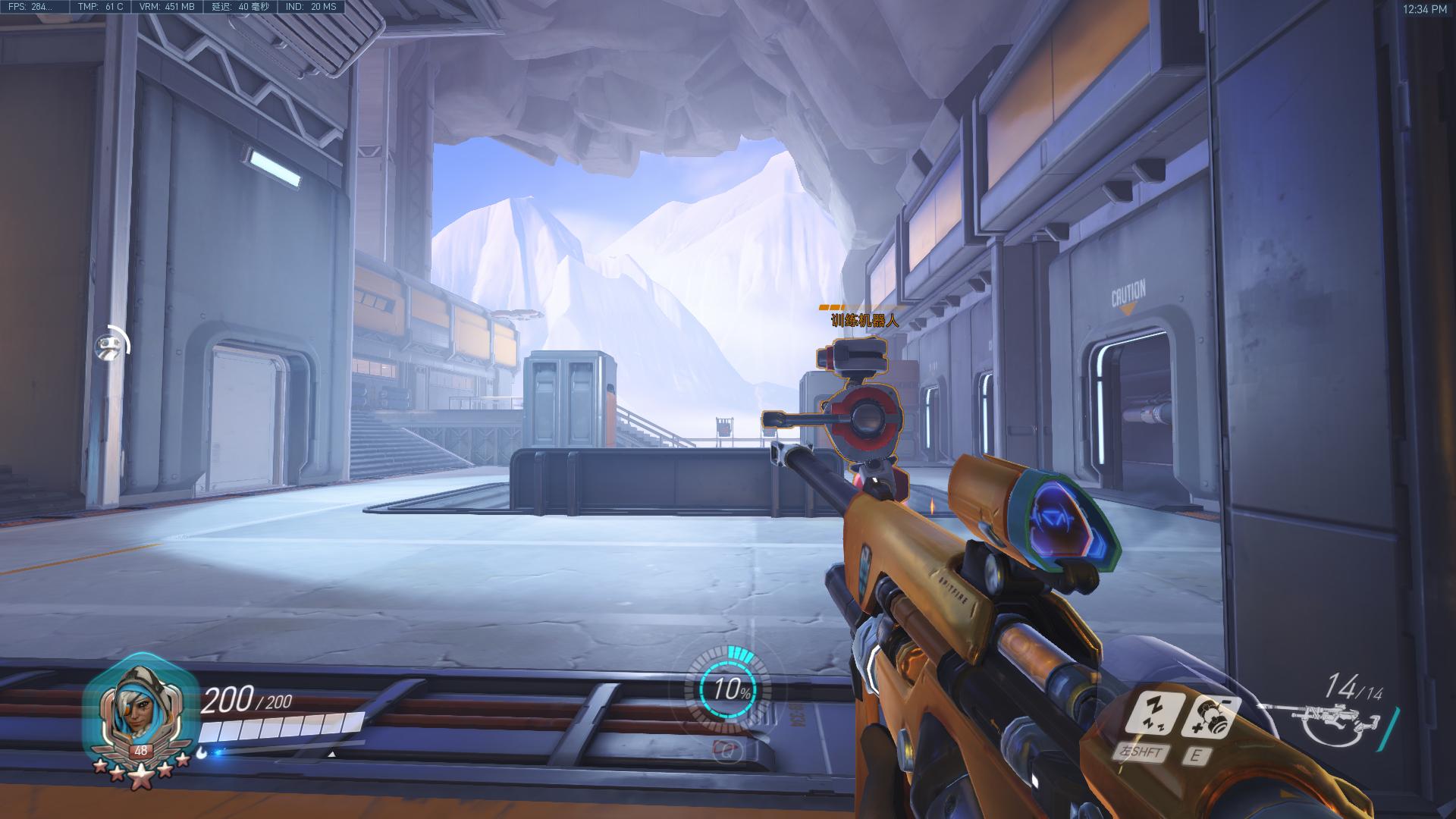 守望先锋新手怎么玩好安娜,守望先锋安娜如何瞄得更准