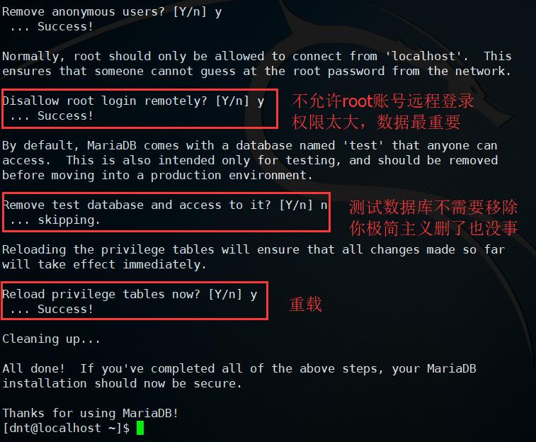 数据库sql语言零基础入门教程,数据库sql的实战