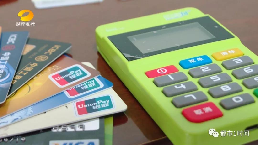 这个“红包”你不要点！假红包被植入木马病毒，输入姓名、银行卡号等隐私信息，钱就会被盗走