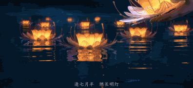 诛仙游戏里的绝美风景,被游戏耽误的颜值