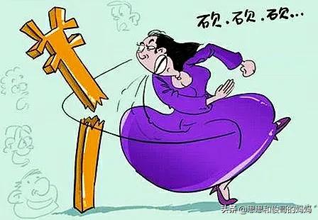 买二手房如何和房东斗智斗勇砍价,买二手房怎样砍价技巧