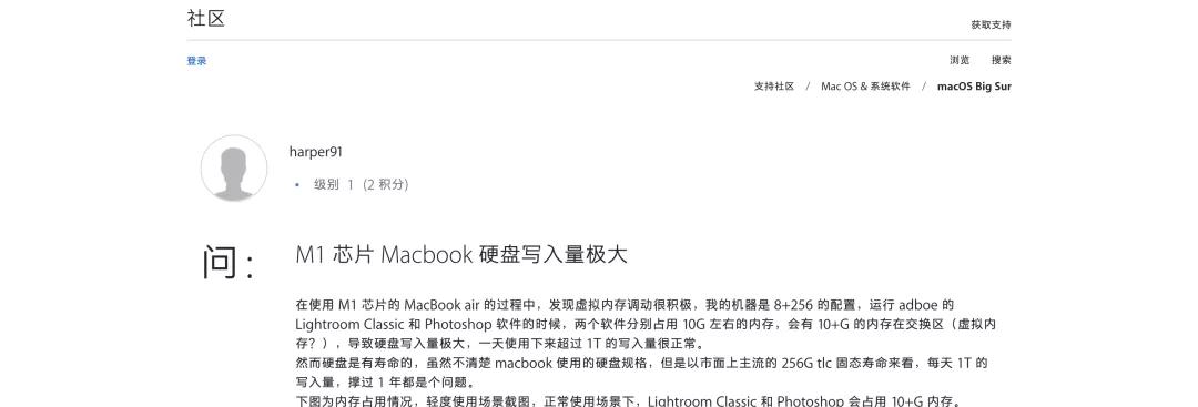 macbookpro使用寿命10年吗,macbook使用寿命可以用多长时间