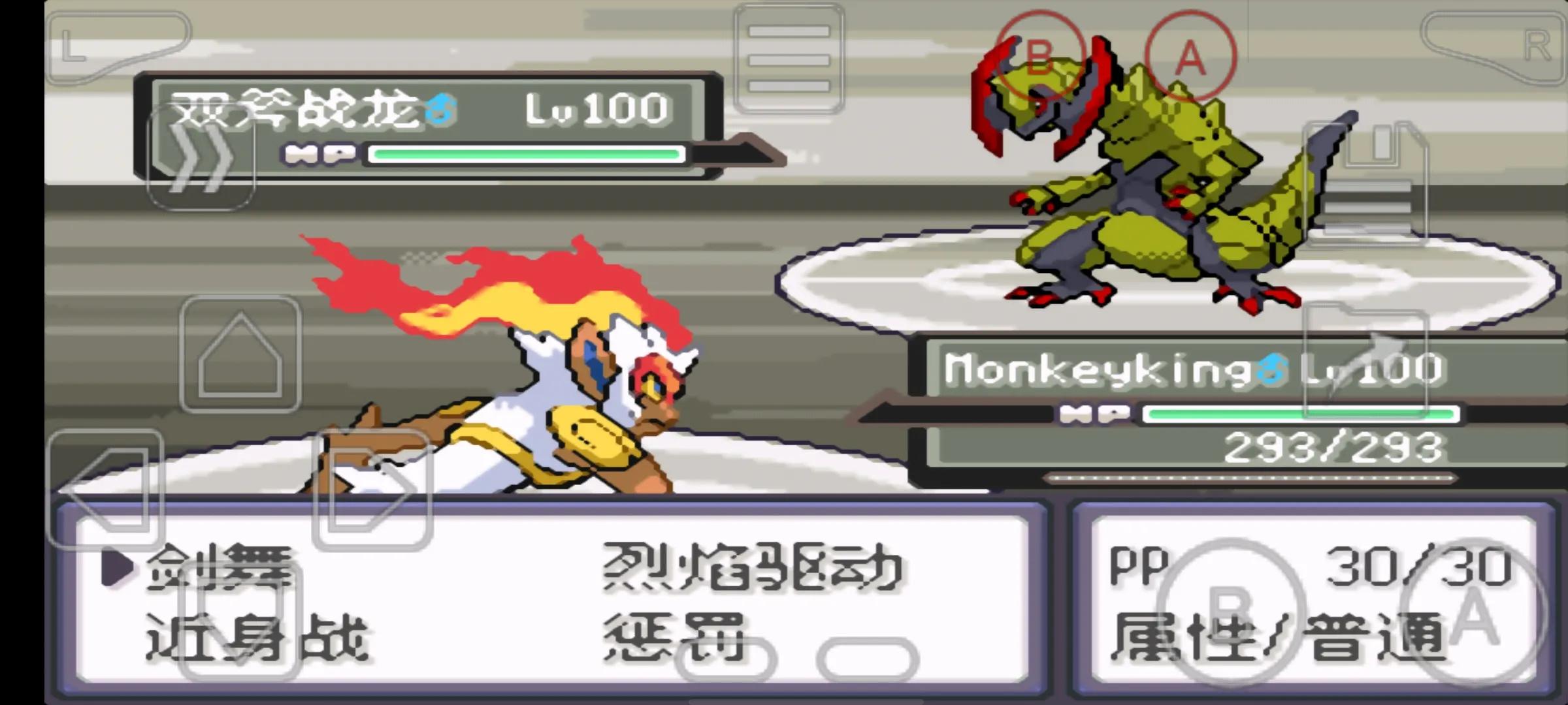 漆黑的魅影烈焰猴和火焰鸡哪个好,口袋妖怪漆黑的魅影烈焰猴在哪里