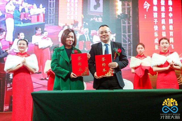 棰勭璁哄潧鍦嗘弧鎴愬姛,绁濊春璁哄潧鍦嗘弧鎴愬姛