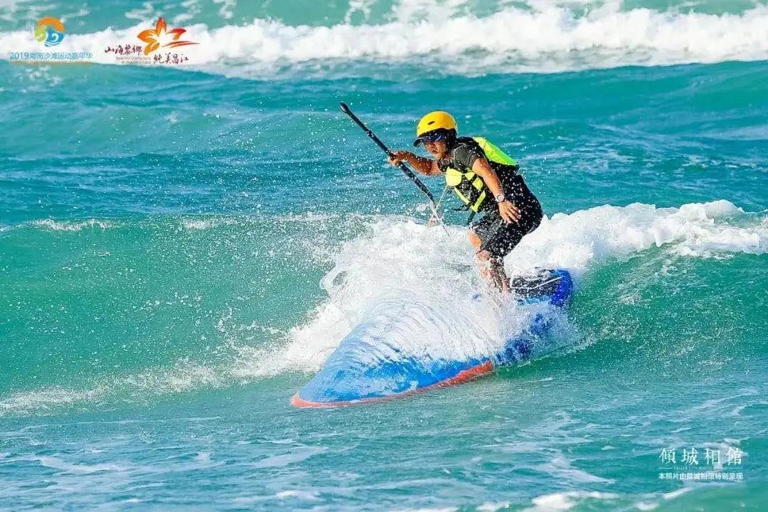 海南沙滩运动嘉年华乐东,海南沙滩运动嘉年华
