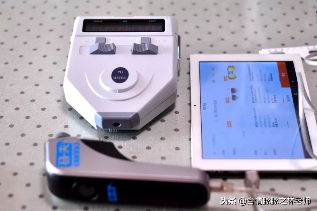 马夫眼镜上门配镜,马夫眼镜上门验光