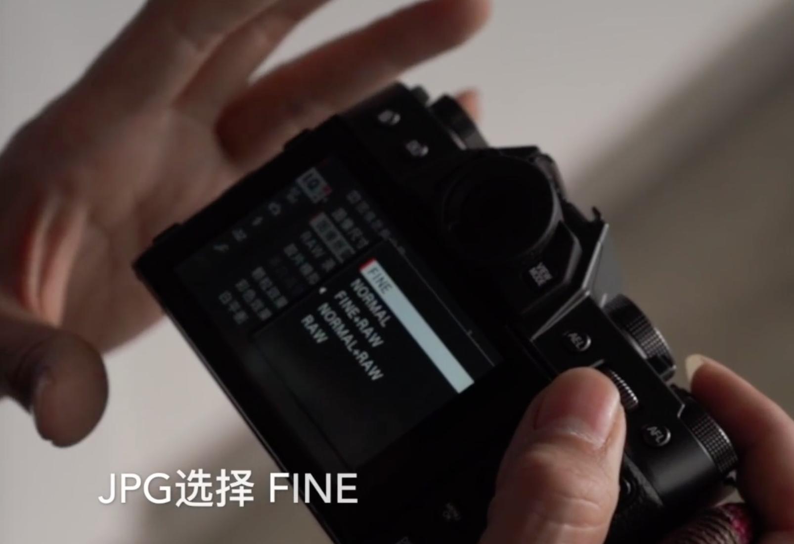 富士相机怎么拍摄色彩浓郁的照片,富士相机有哪些胶片预设