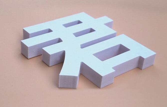 雕刻机断刀会自动停机么,雕刻机老是断刀什么原因