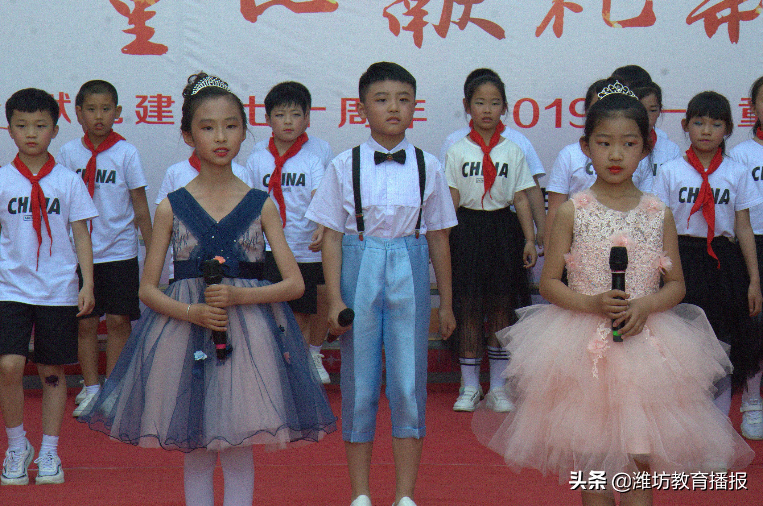 潍州湖小学举行“我与祖国共成长童心献礼中国梦”六一表彰汇演