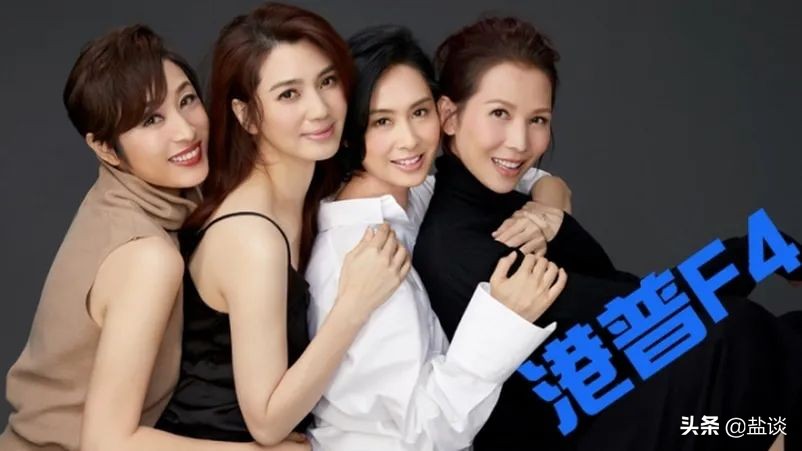 洪欣风波后首亮相,洪欣风波后素颜露面