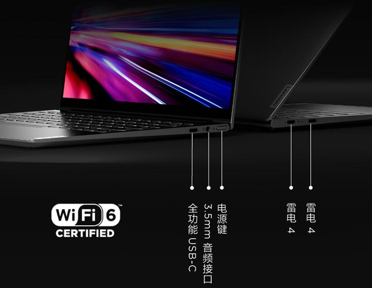 备战618！3500~8000值得买的轻薄全能办公本推荐并详解