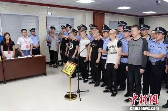 绝不姑息最高法,绝不姑息严重吗