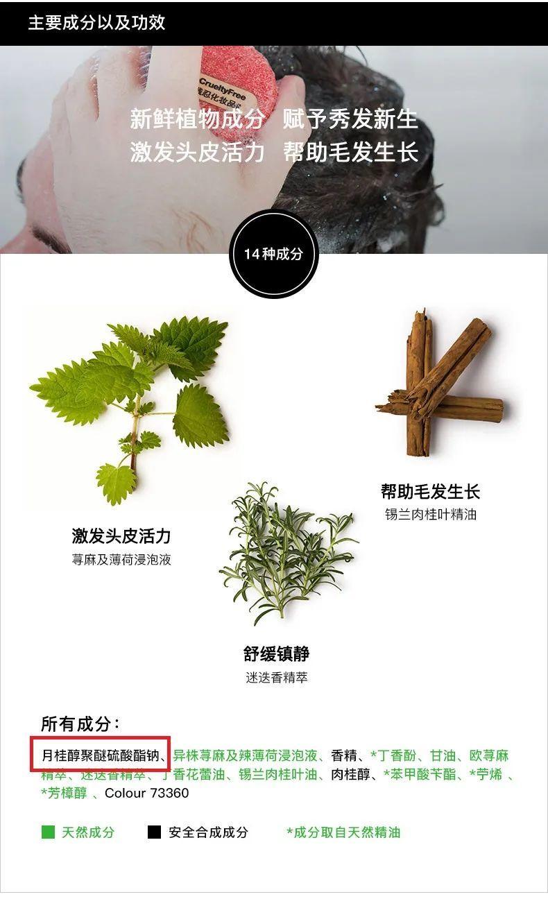 适合大油头的洗发水测评,适合油头的洗发水评测