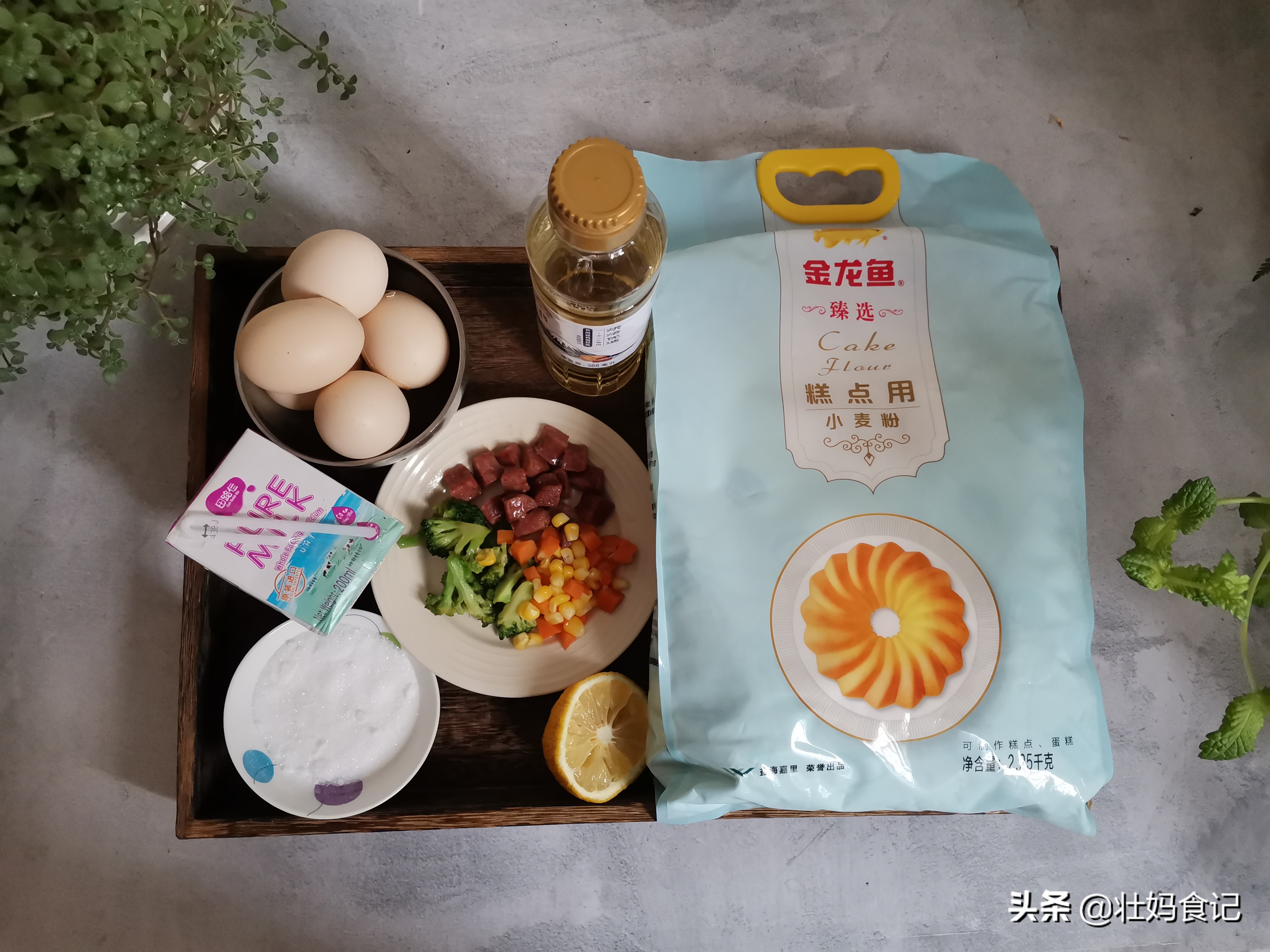 超详细的戚风蛋糕教程,学会戚风可以做什么甜品