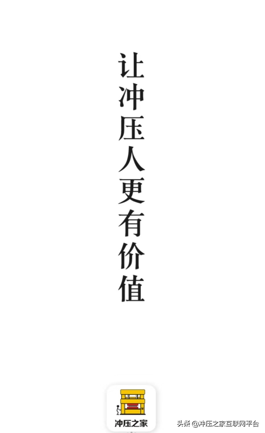 冲压拉伸模产品起皱怎么办,冲压开裂的主要原因和解决方法