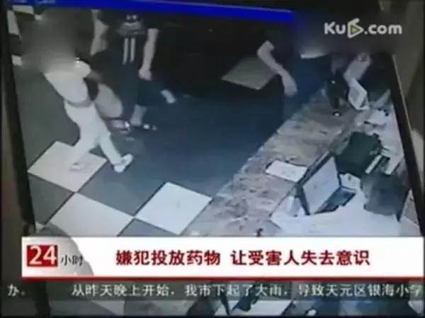 这种号称“蓝精灵”的*眠药安**，竟然是*品毒**——引诱受害者喝下混合“蓝精灵”后，趁其强奸或抢劫受害者