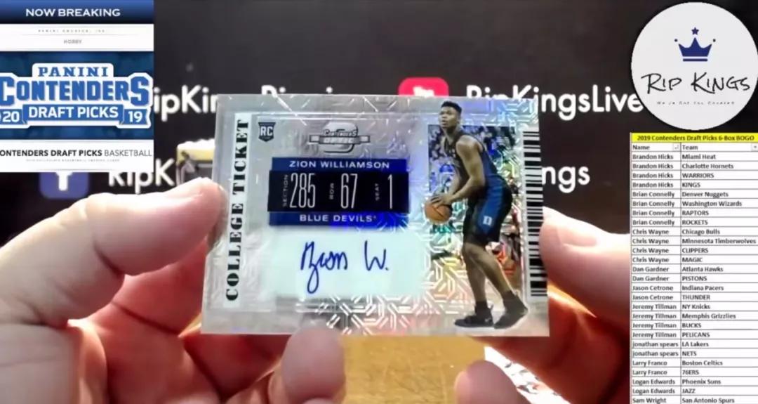 球星卡赚了几百万,一张值10万的球星卡