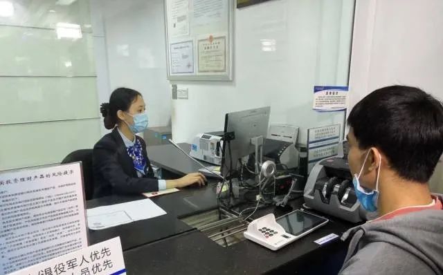 专属创业贷为退役军人带来及时雨,青岛退役军人创业贷