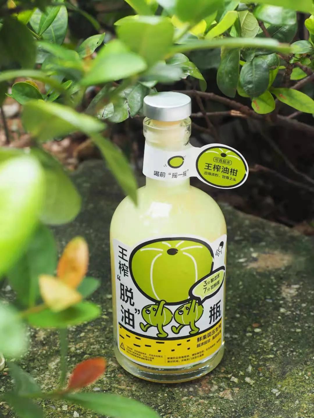 当植物肉“占领”瑞幸、喜茶和肯德基