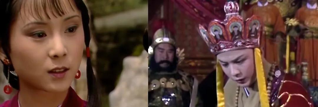 佟湘玉跟金湘玉,孙悟空佟湘玉