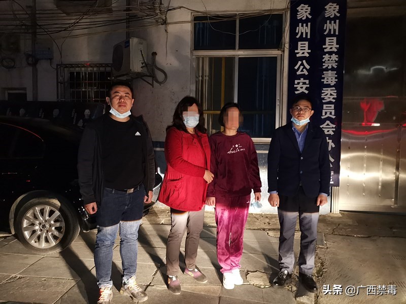 广西象州县：千里路程远咫尺关爱浓