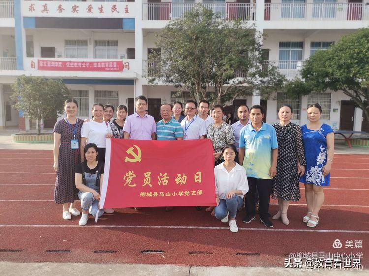 鎼烘墜鑱旇皧鍏辨暀鐮斿悓蹇冭仛鍔涗績鍙戝睍,鏍￠檯浜ゆ祦鎼烘墜鍏卞悓鍙戝睍