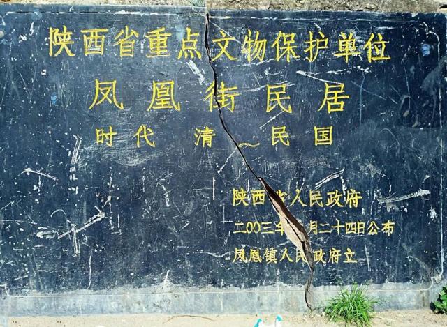 西安附近好玩放松的地方,五一放假西安周边好玩地方是哪里