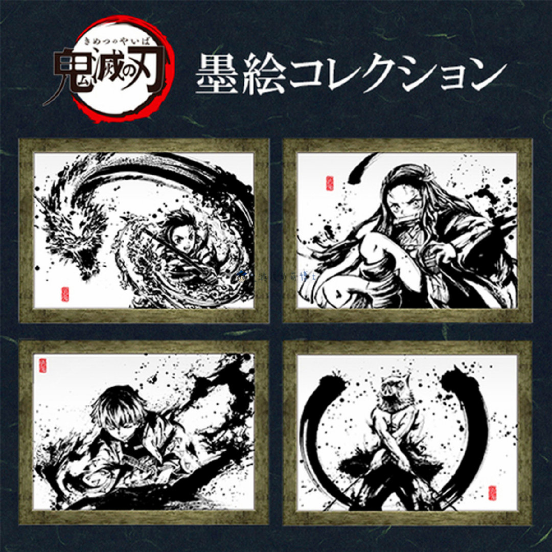 鬼灭之刃霸气,鬼灭之刃招式现实版