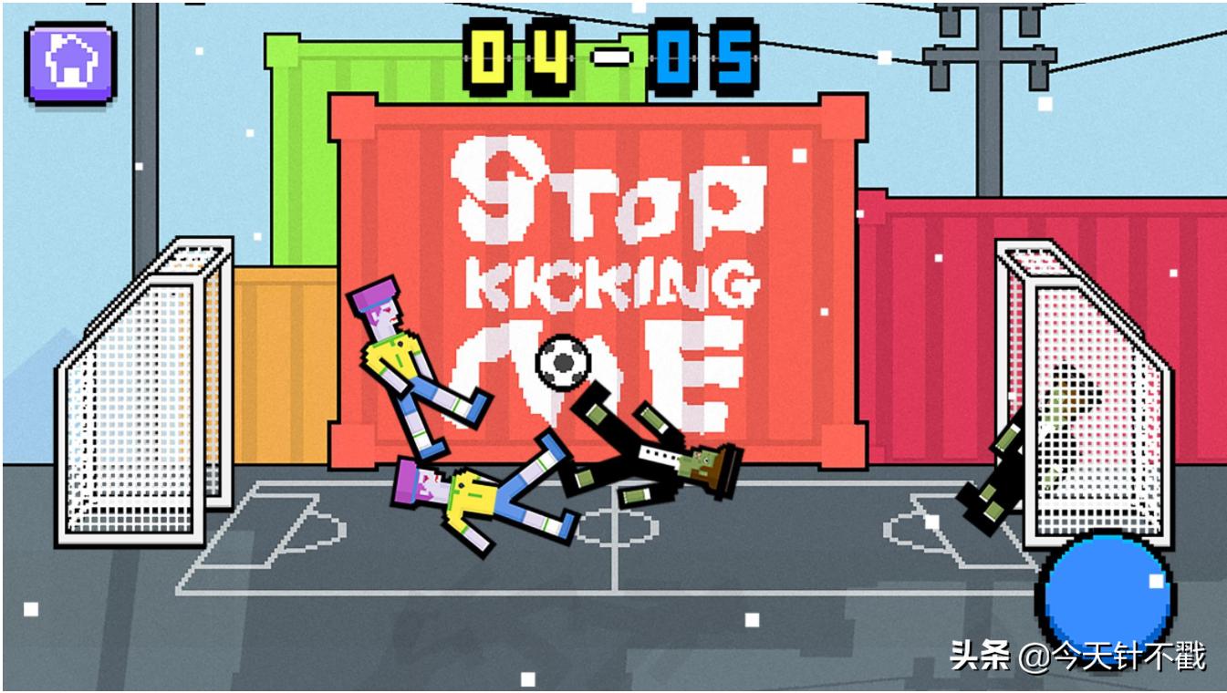 欧洲杯赛事足球,欧洲杯赛事有哪些