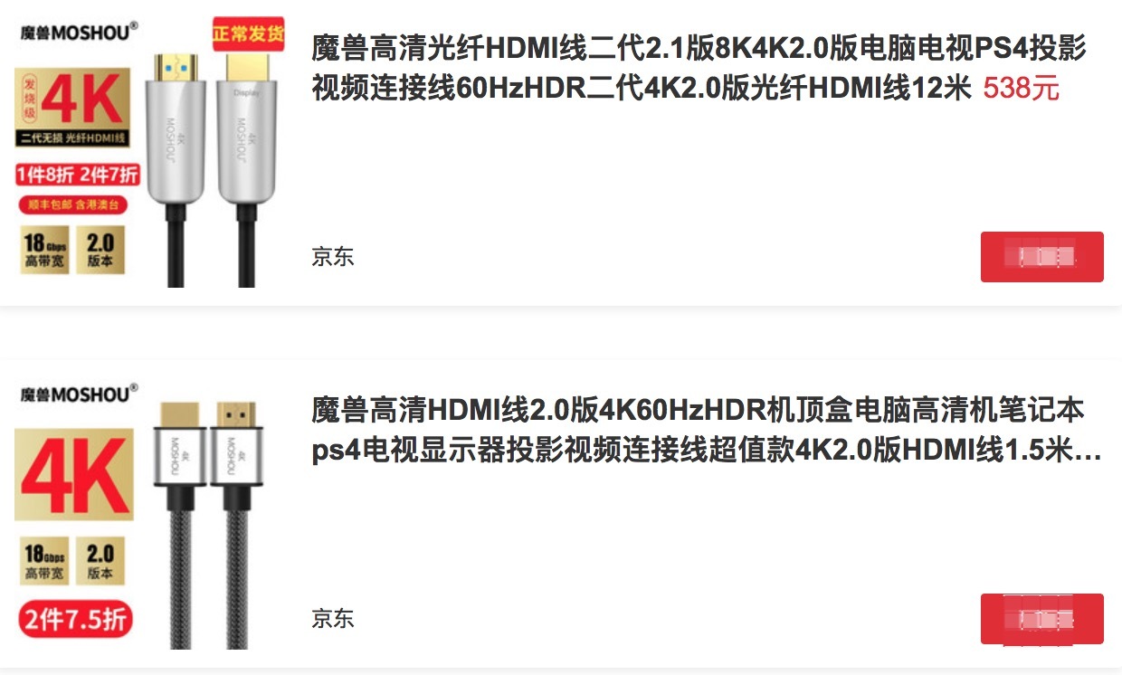 全景声影院回音壁系统,全景声影院投影方案