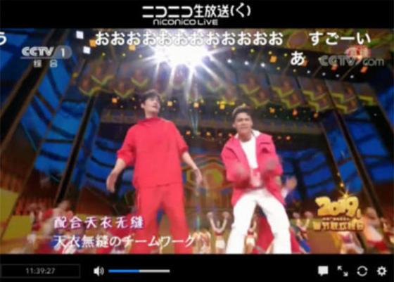 日本网民对中国2019年春晚，评论热火朝天！关注度丝毫不逊于国内