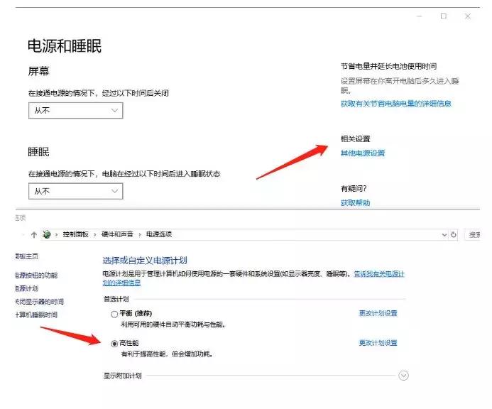 为什么显卡总掉帧呢怎么解决,不掉帧的显卡