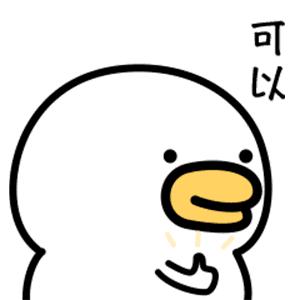 儿童印章印在杯子怎么洗,儿童印章用什么可以清洗掉