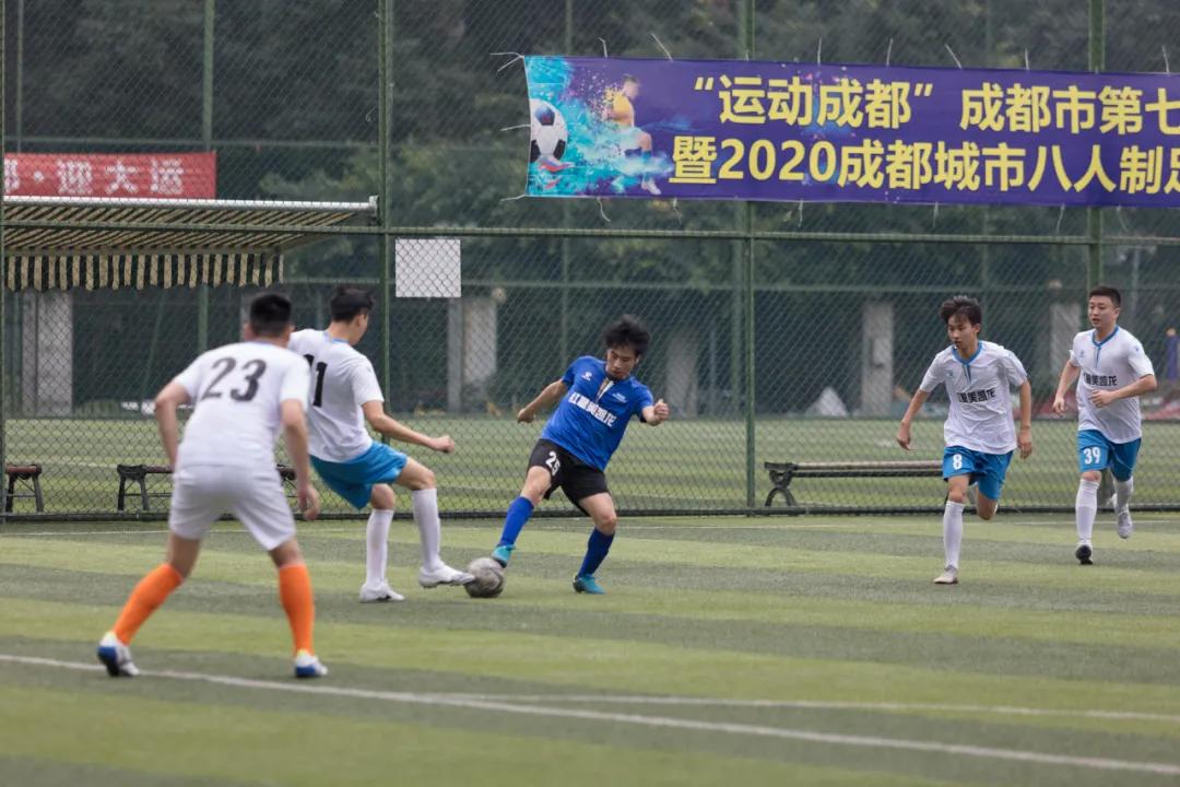 爱家居享运动，四川家居行业足球友谊赛成功举行