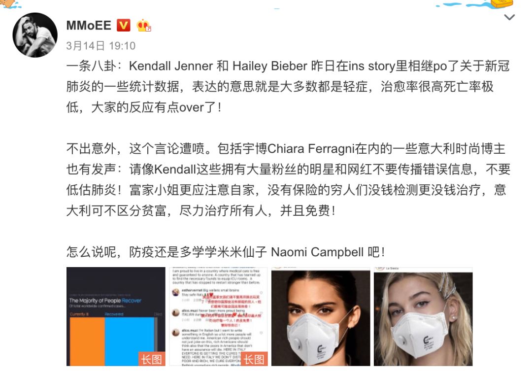 网红如何抗疫？婊气又毒舌的J姐，正在推特上直接打钱