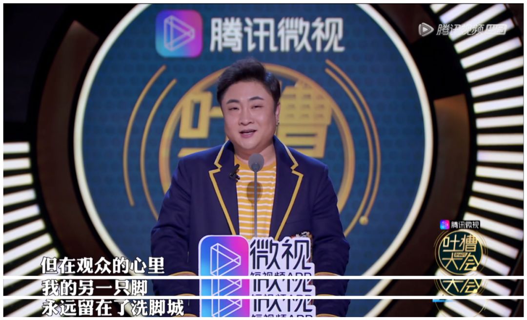 囧妈热播大家对徐峥的评价,徐峥从囧妈后有出新电影吗