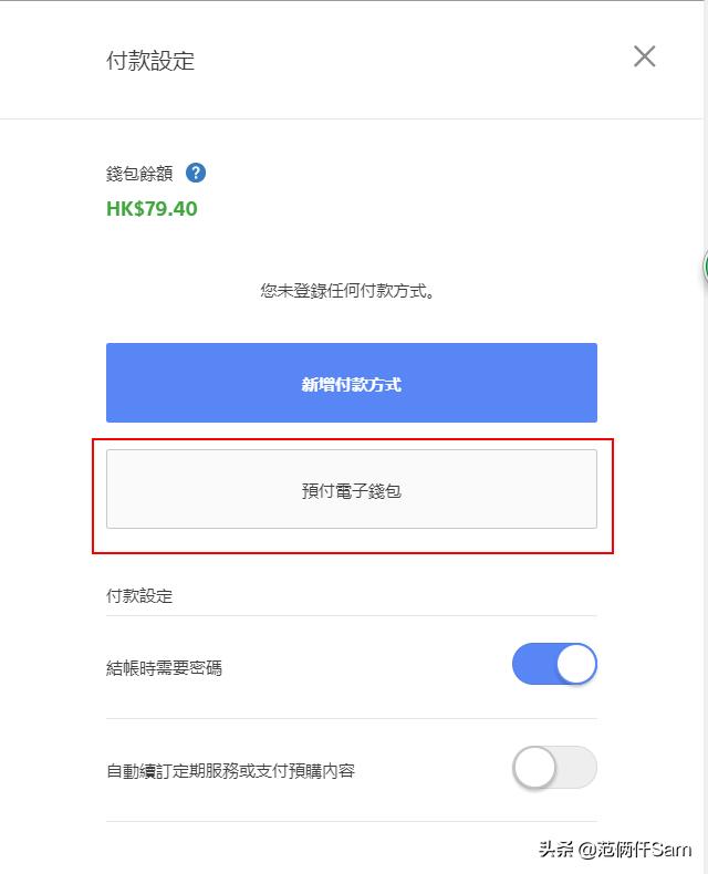ps4游戏如何合购 (ps4港版怎么买游戏最划算)
