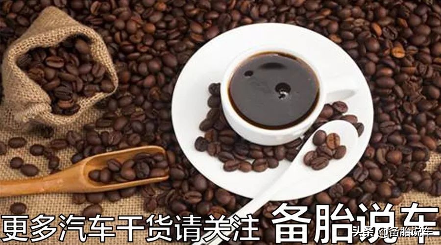 长途开车吃什么提神,开车困了吃什么可以瞬间提神