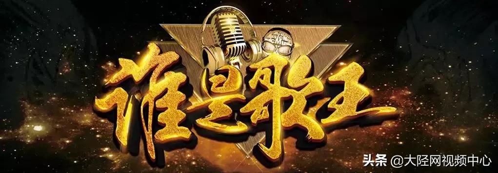 万瑞福大赛,万瑞福井陉五一活动