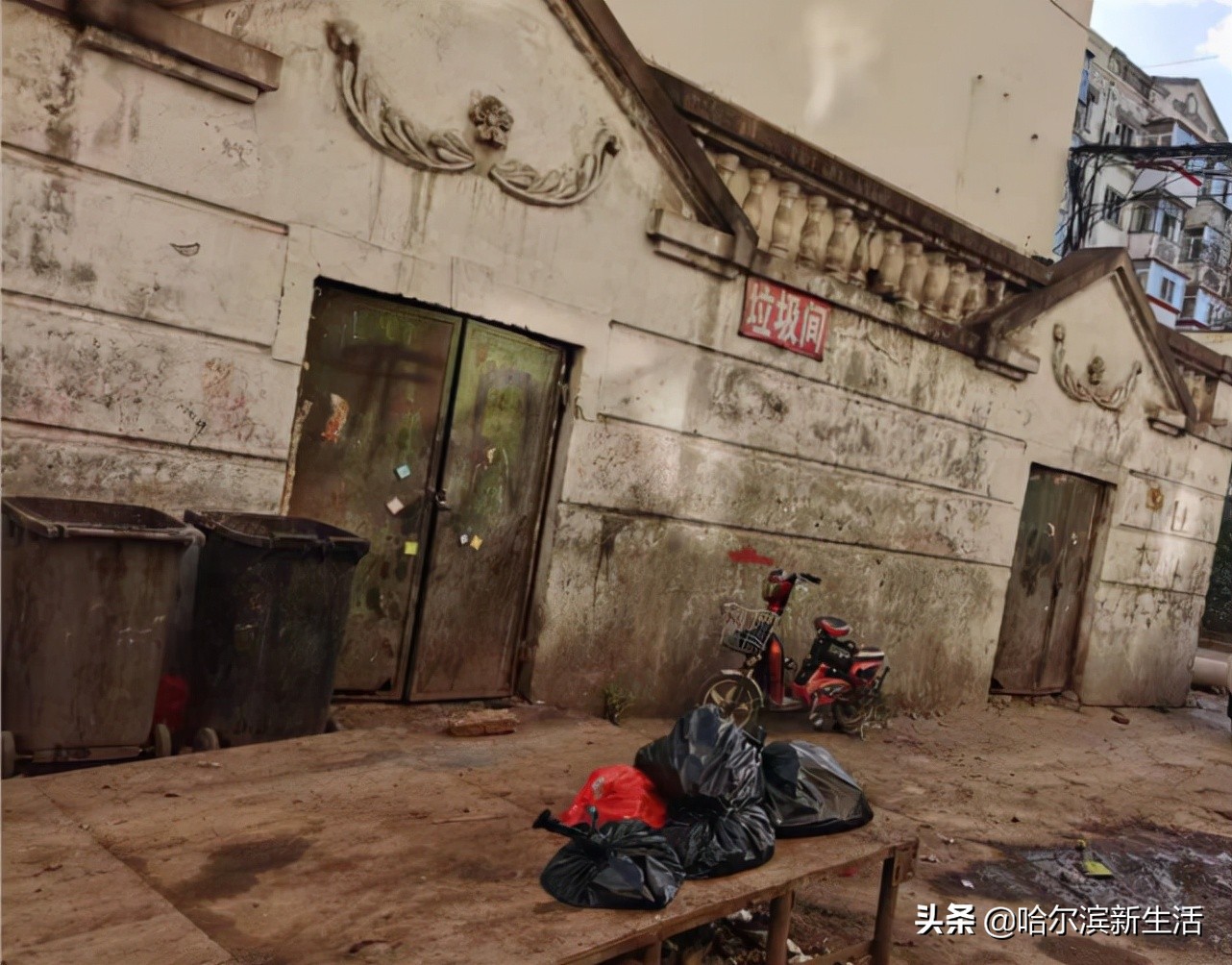 哈尔滨曾经的高端小区,哈尔滨曾经的示范小区