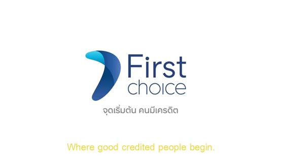 买买固欣喜信用价更高