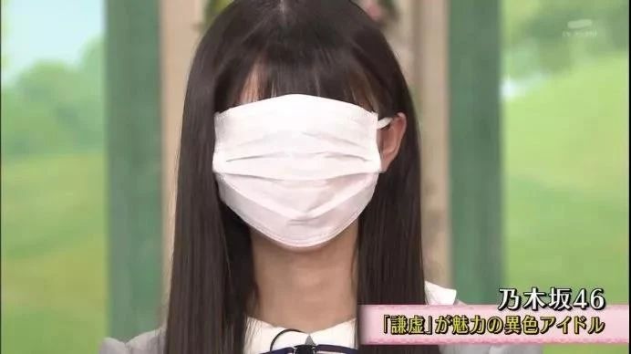 没口臭戴一会口罩就有味道,戴口罩没有味道能说明没有口臭吗