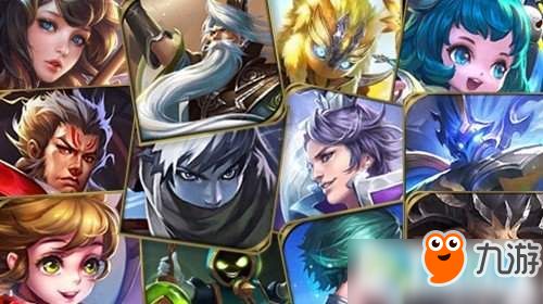 王者荣耀最安全掉分攻略，被举报？你来找我！