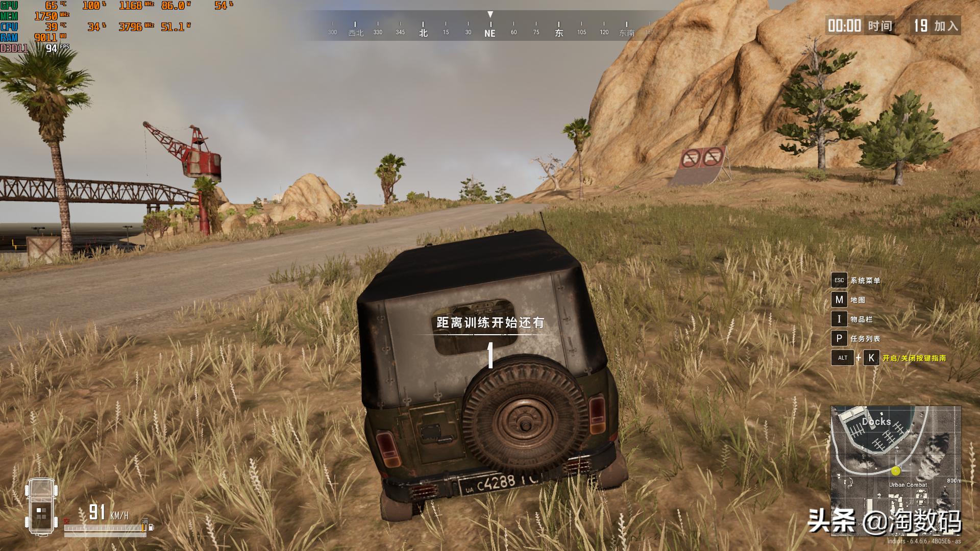 跑分高又便宜的显卡鲁大师,鲁大师跑分29w的显卡