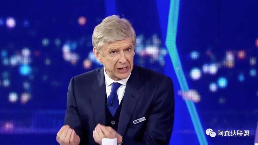 教练界的天花板温格,温格执教胜率多少