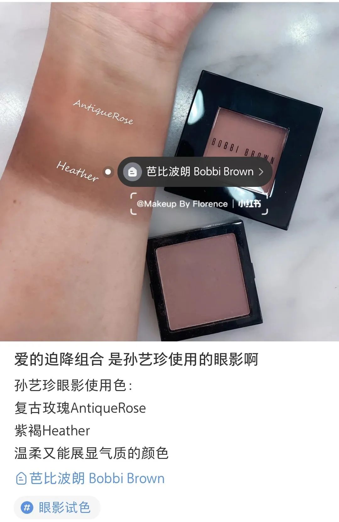 鑿辨瓕娉涘瑙ｉ噴,鑿辨瓕鎶栭煶鐩存挱